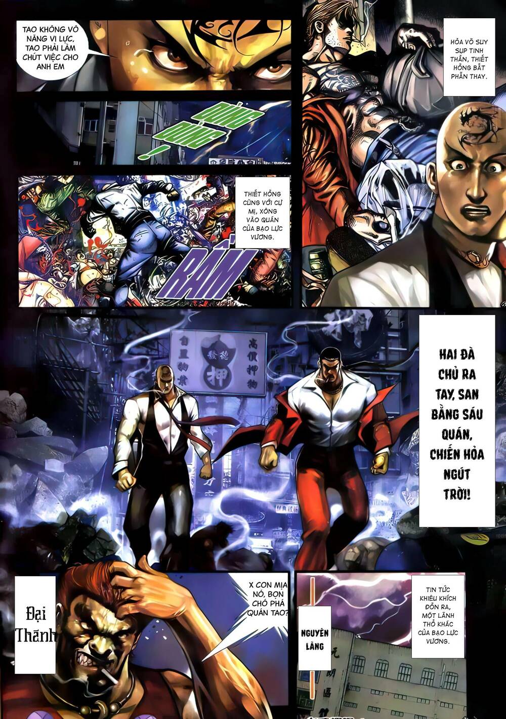 Hỏa Vũ Diệu Dương Chapter 399 - Trang 2