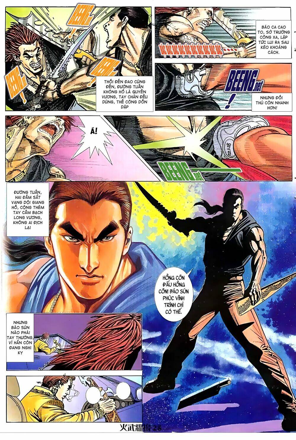 Hỏa Vũ Diệu Dương Chapter 40 - Trang 2