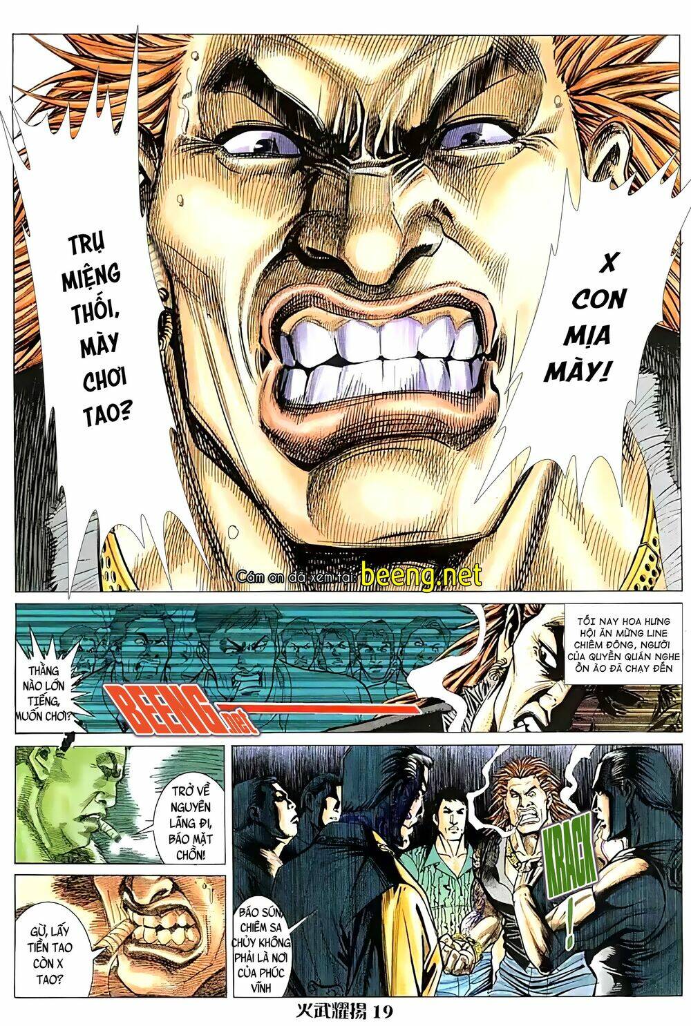 Hỏa Vũ Diệu Dương Chapter 40 - Trang 2