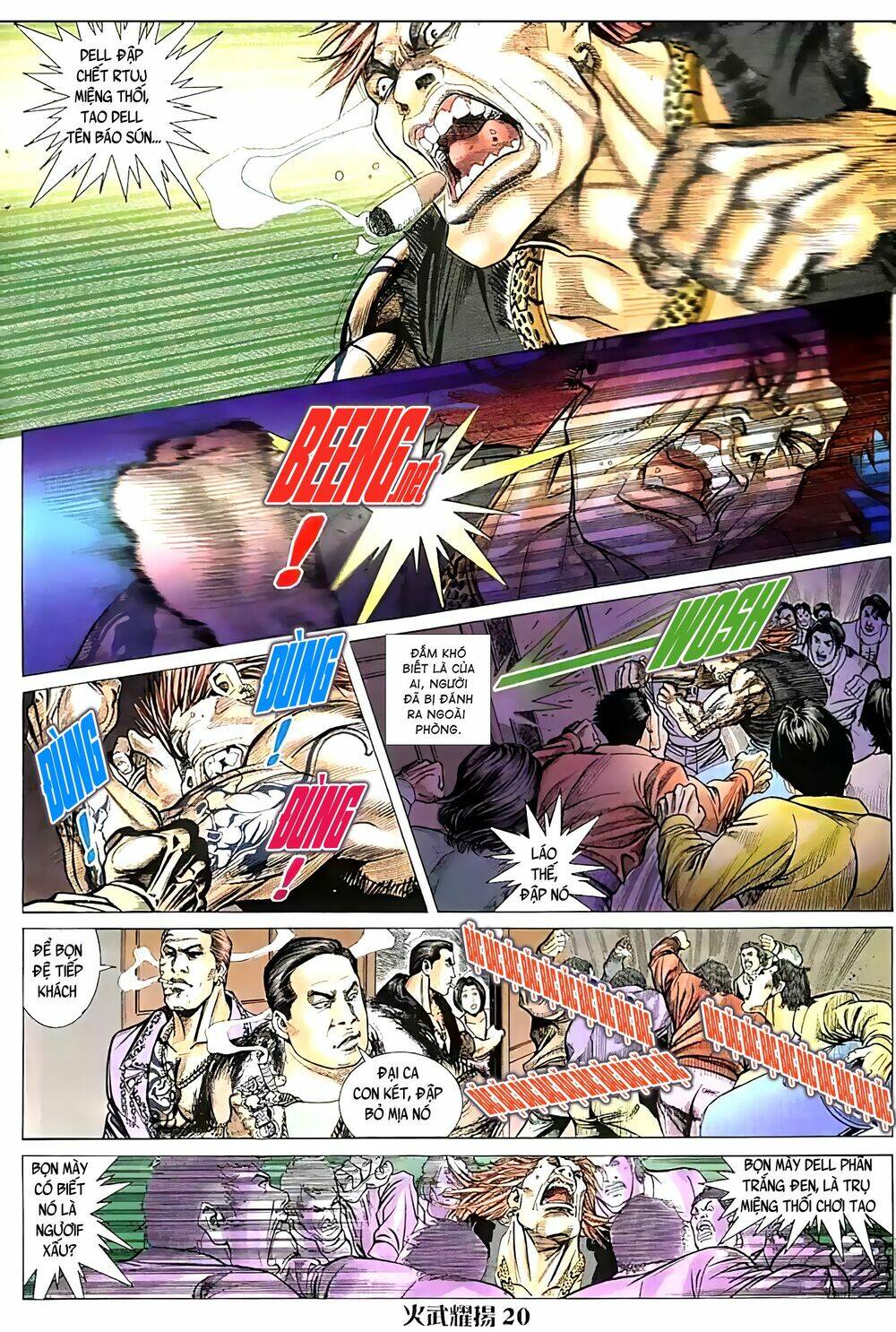 Hỏa Vũ Diệu Dương Chapter 40 - Trang 2