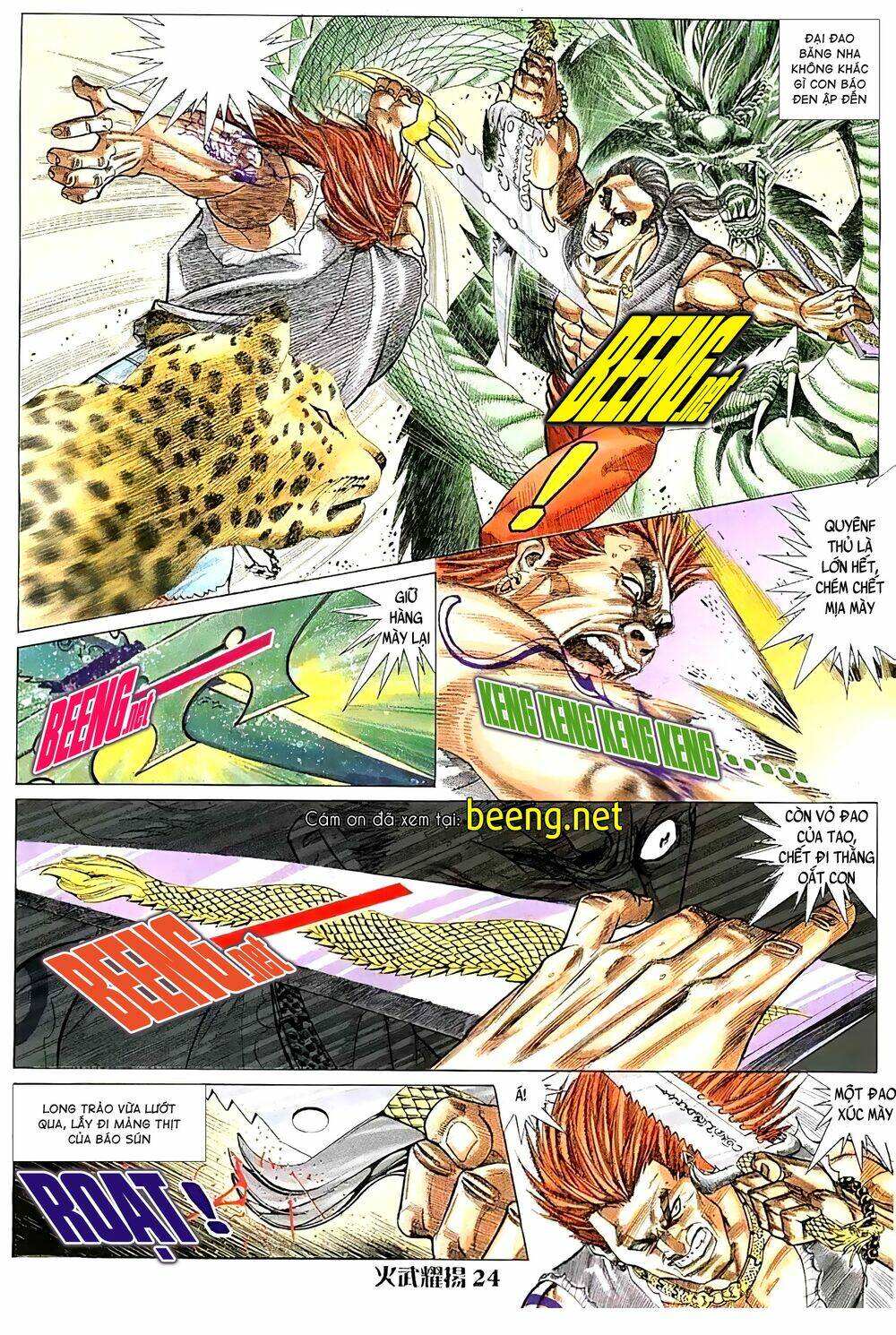 Hỏa Vũ Diệu Dương Chapter 40 - Trang 2