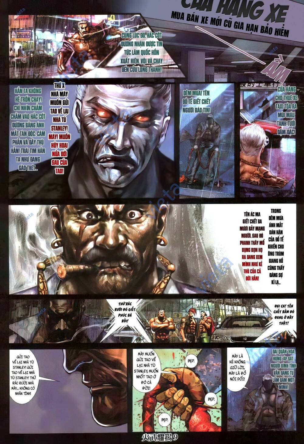 Hỏa Vũ Diệu Dương Chapter 400 - Trang 2