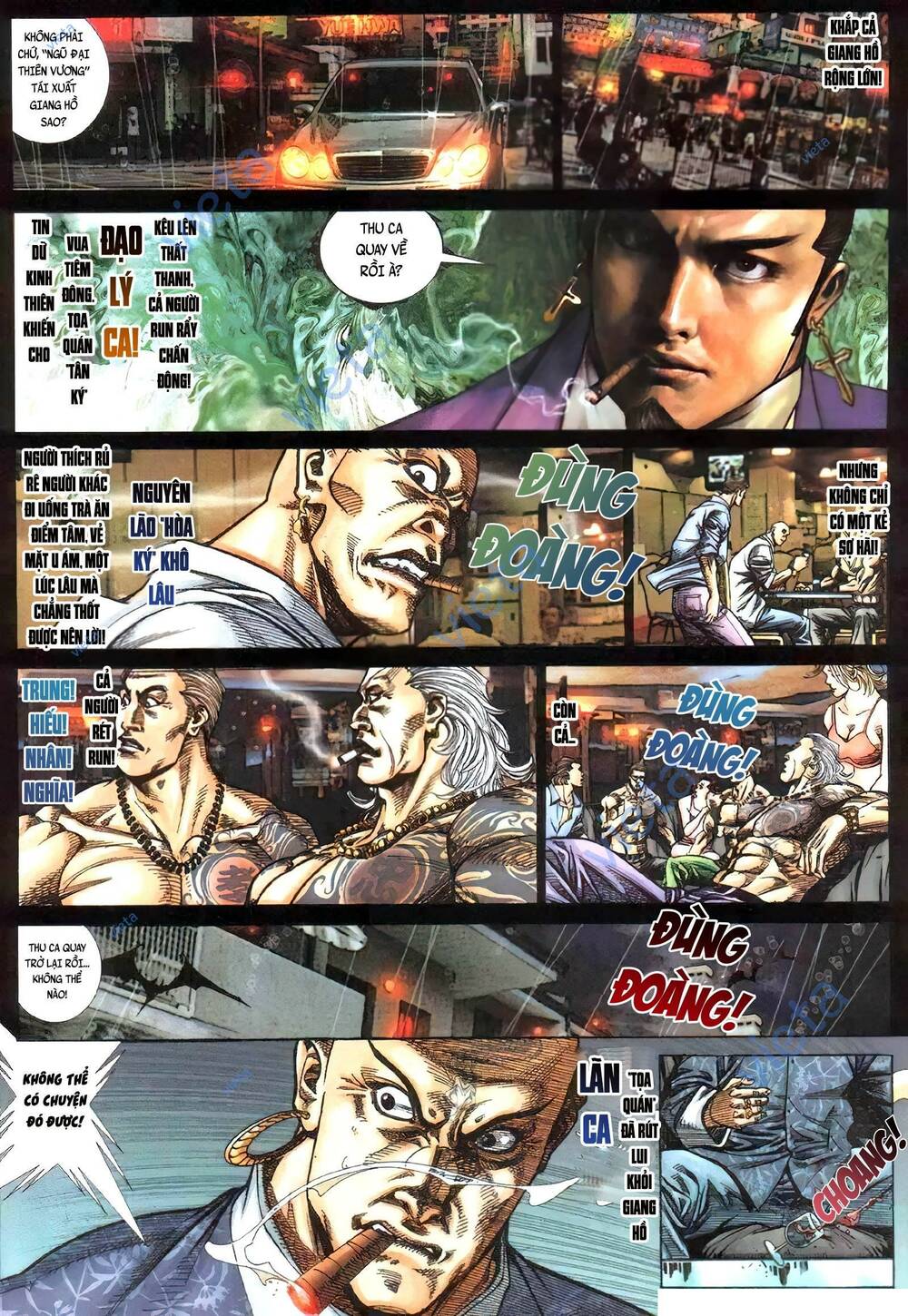 Hỏa Vũ Diệu Dương Chapter 401 - Trang 2