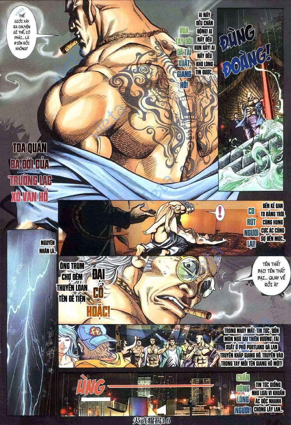 Hỏa Vũ Diệu Dương Chapter 401 - Trang 2