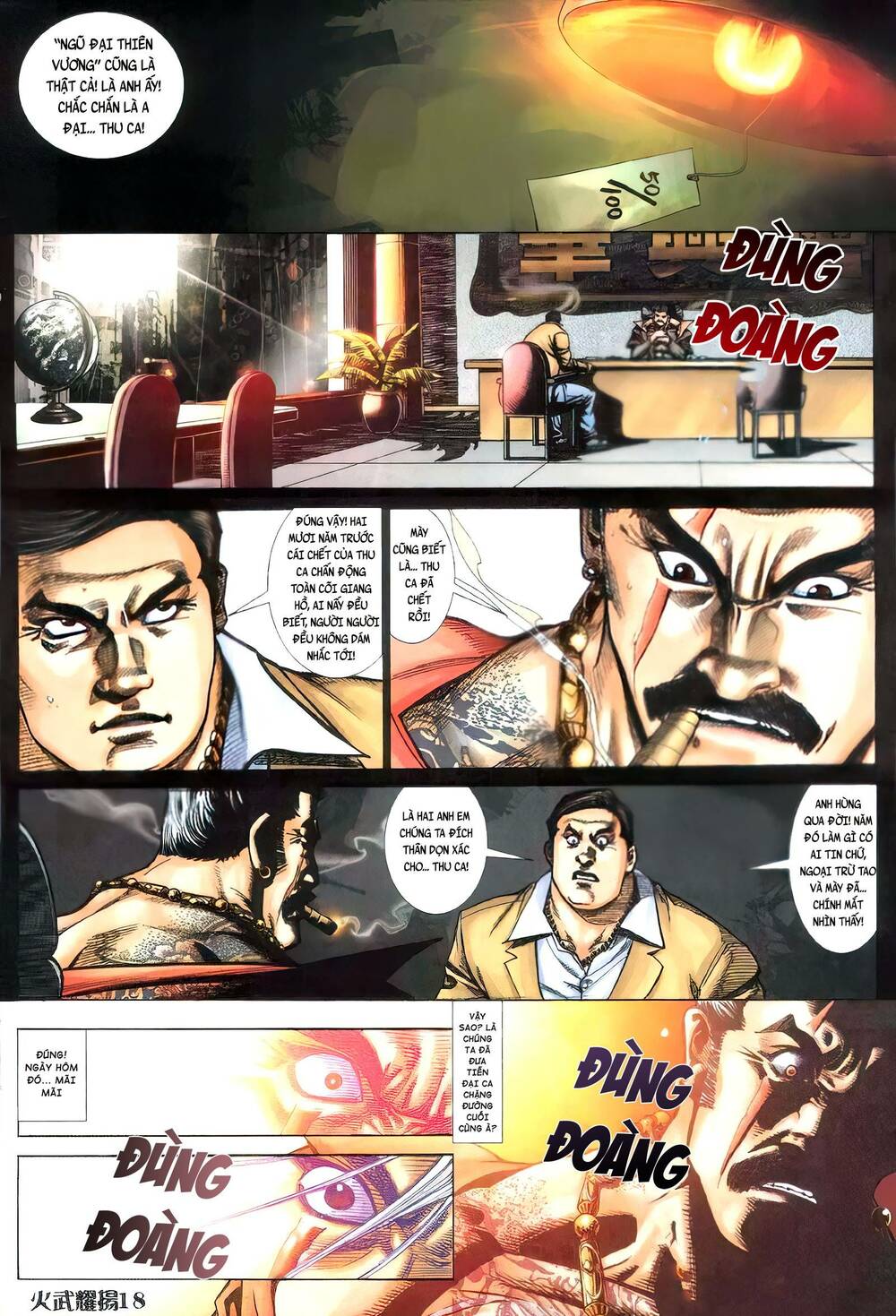 Hỏa Vũ Diệu Dương Chapter 401 - Trang 2