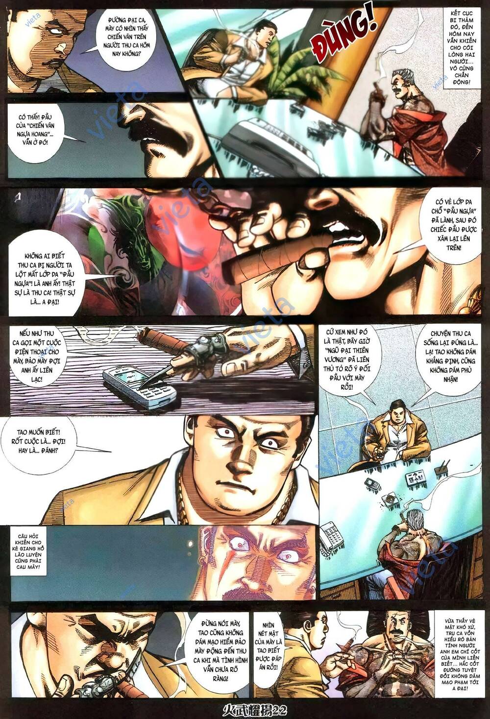 Hỏa Vũ Diệu Dương Chapter 401 - Trang 2