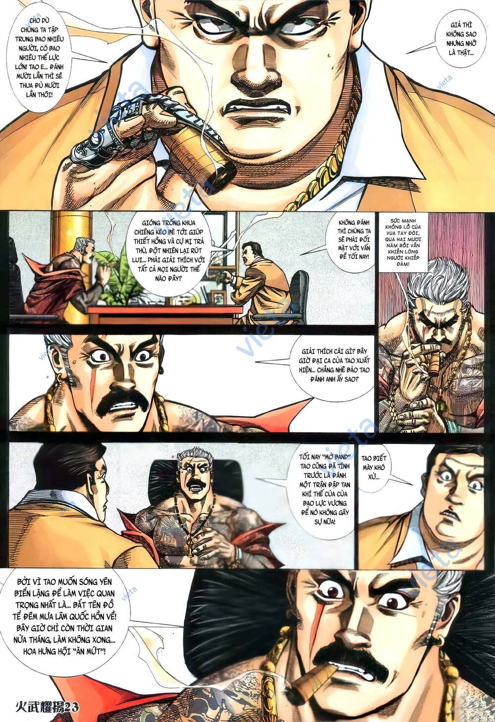 Hỏa Vũ Diệu Dương Chapter 401 - Trang 2