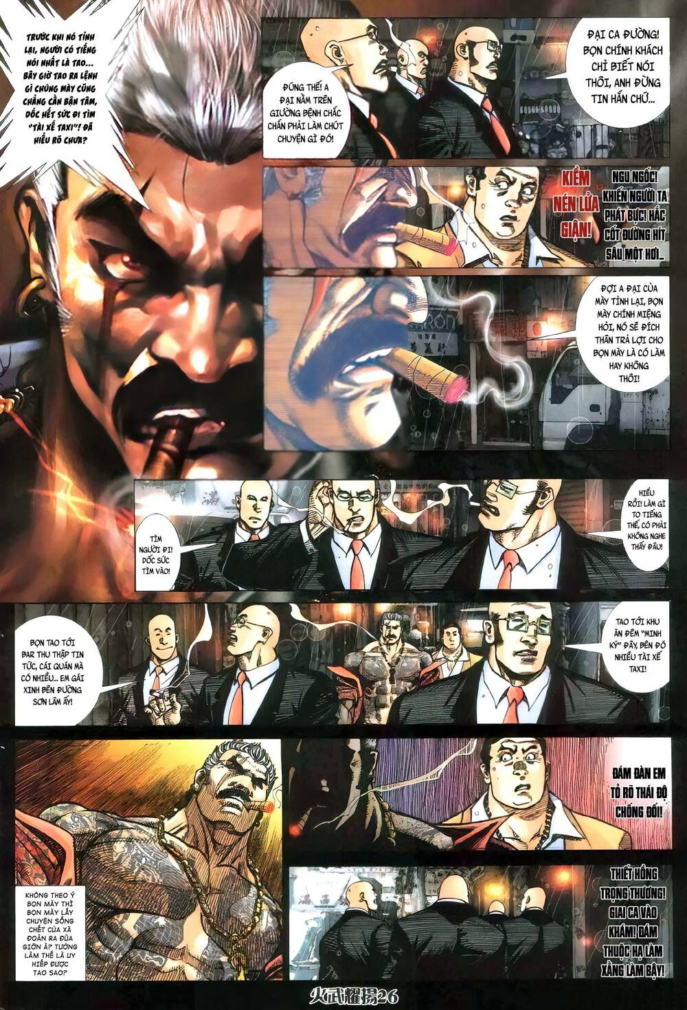 Hỏa Vũ Diệu Dương Chapter 401 - Trang 2