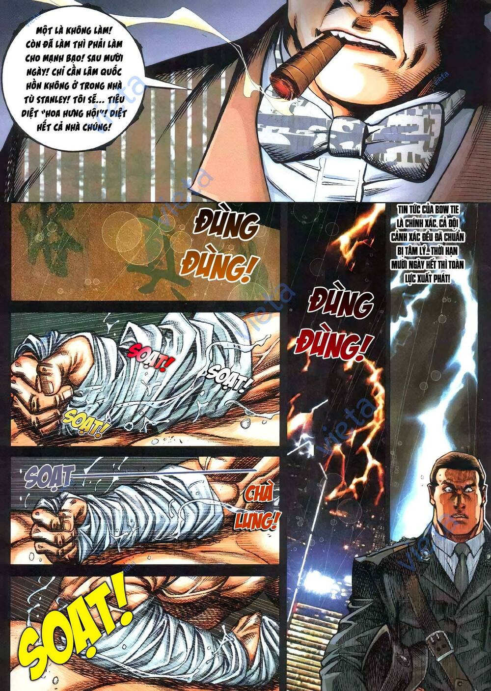 Hỏa Vũ Diệu Dương Chapter 401 - Trang 2