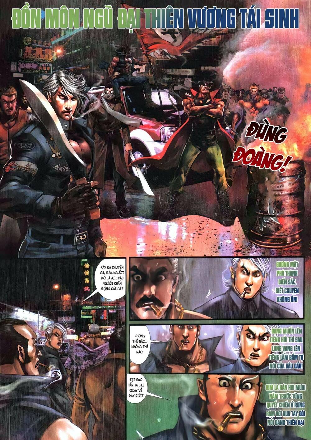 Hỏa Vũ Diệu Dương Chapter 401 - Trang 2