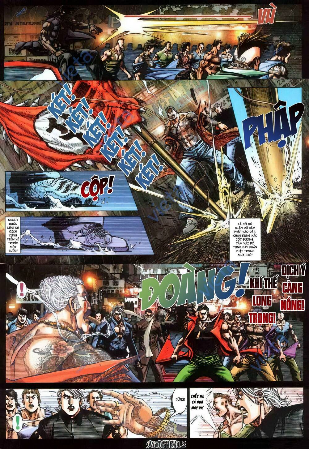 Hỏa Vũ Diệu Dương Chapter 401 - Trang 2