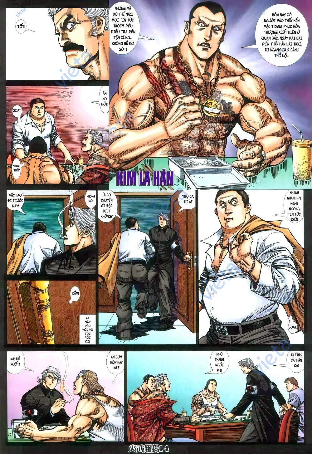 Hỏa Vũ Diệu Dương Chapter 402 - Trang 2