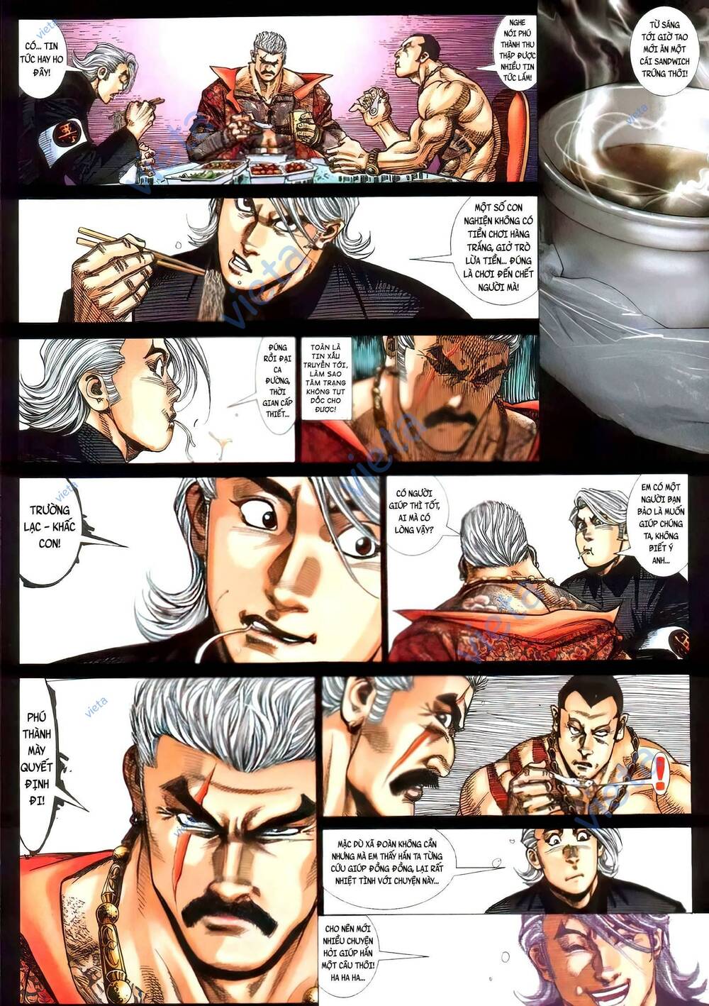 Hỏa Vũ Diệu Dương Chapter 402 - Trang 2