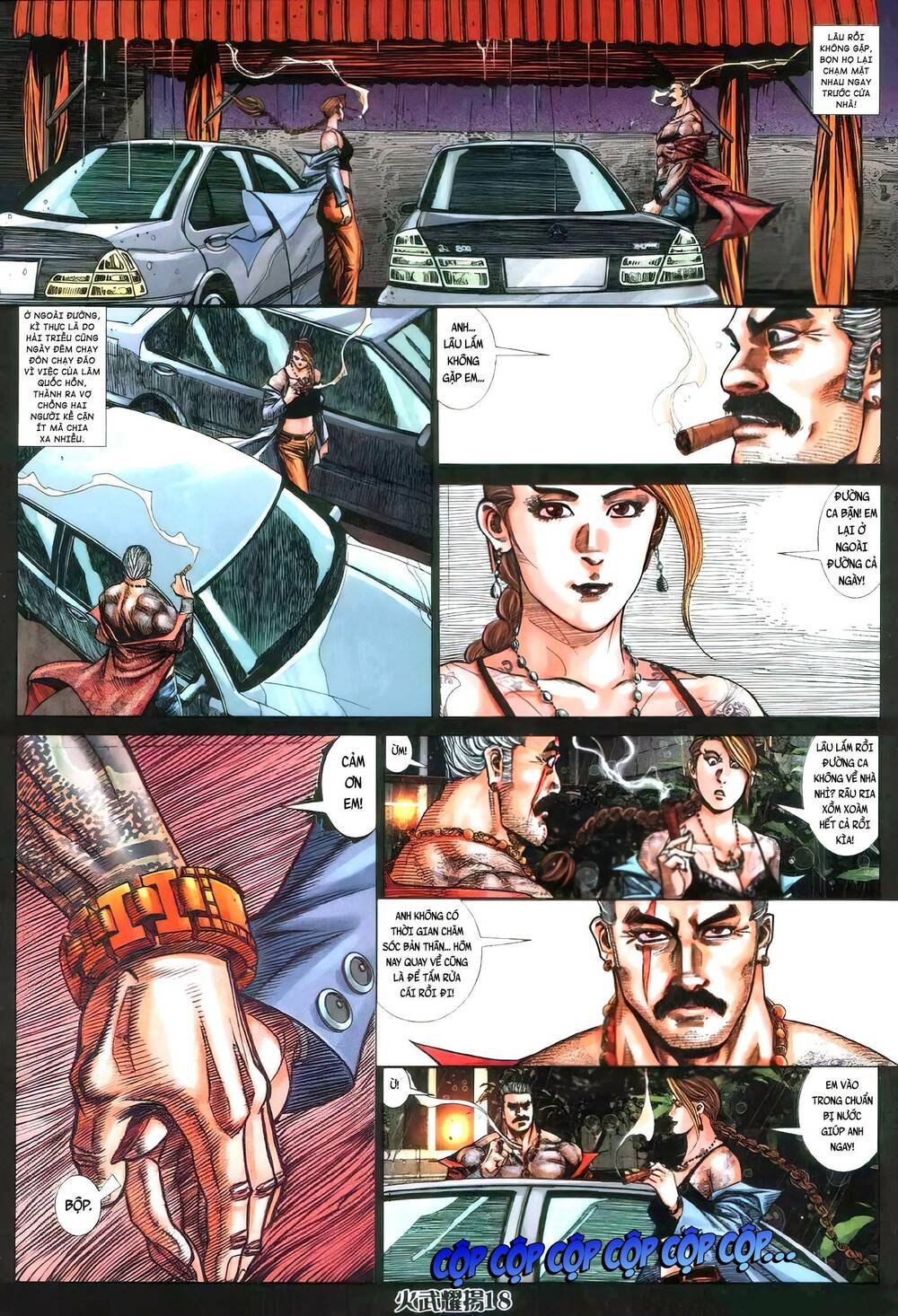 Hỏa Vũ Diệu Dương Chapter 402 - Trang 2