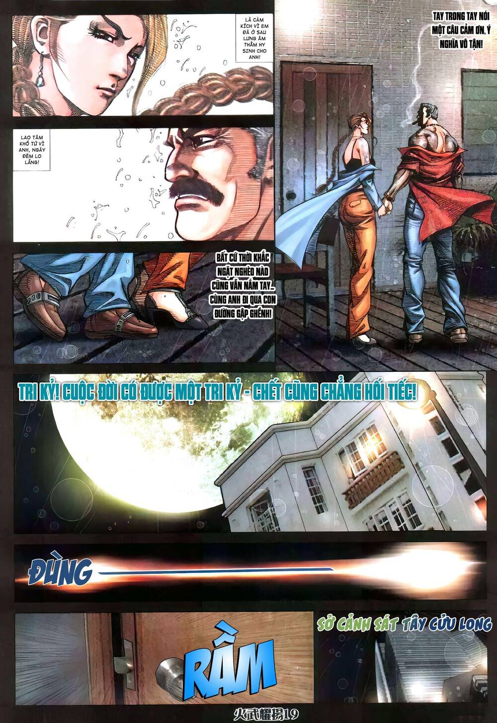 Hỏa Vũ Diệu Dương Chapter 402 - Trang 2