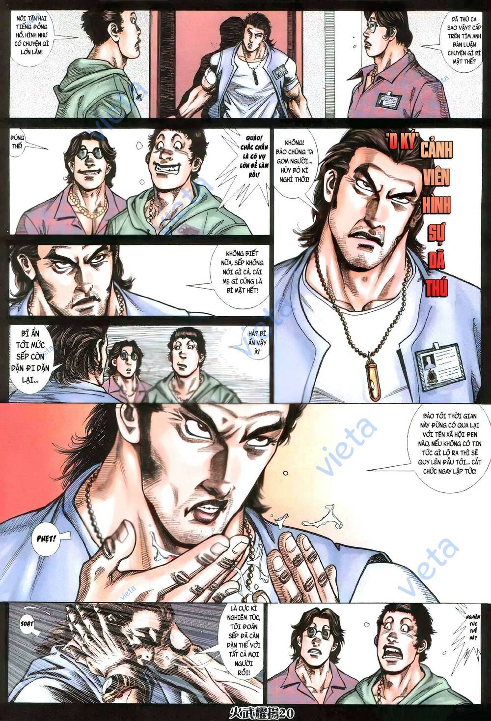 Hỏa Vũ Diệu Dương Chapter 402 - Trang 2