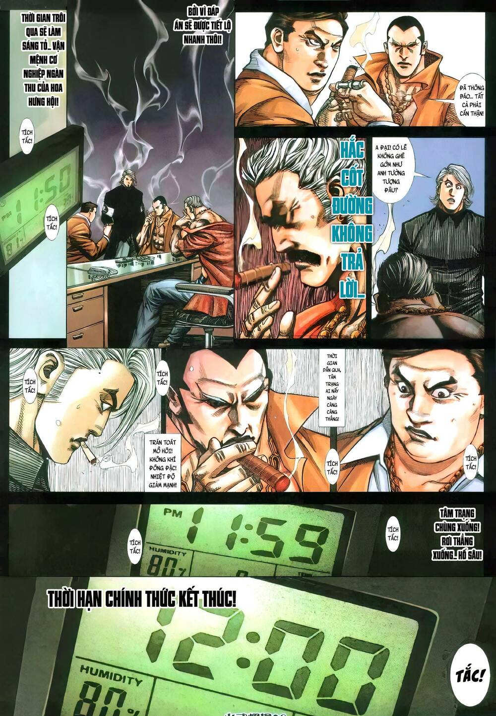 Hỏa Vũ Diệu Dương Chapter 402 - Trang 2