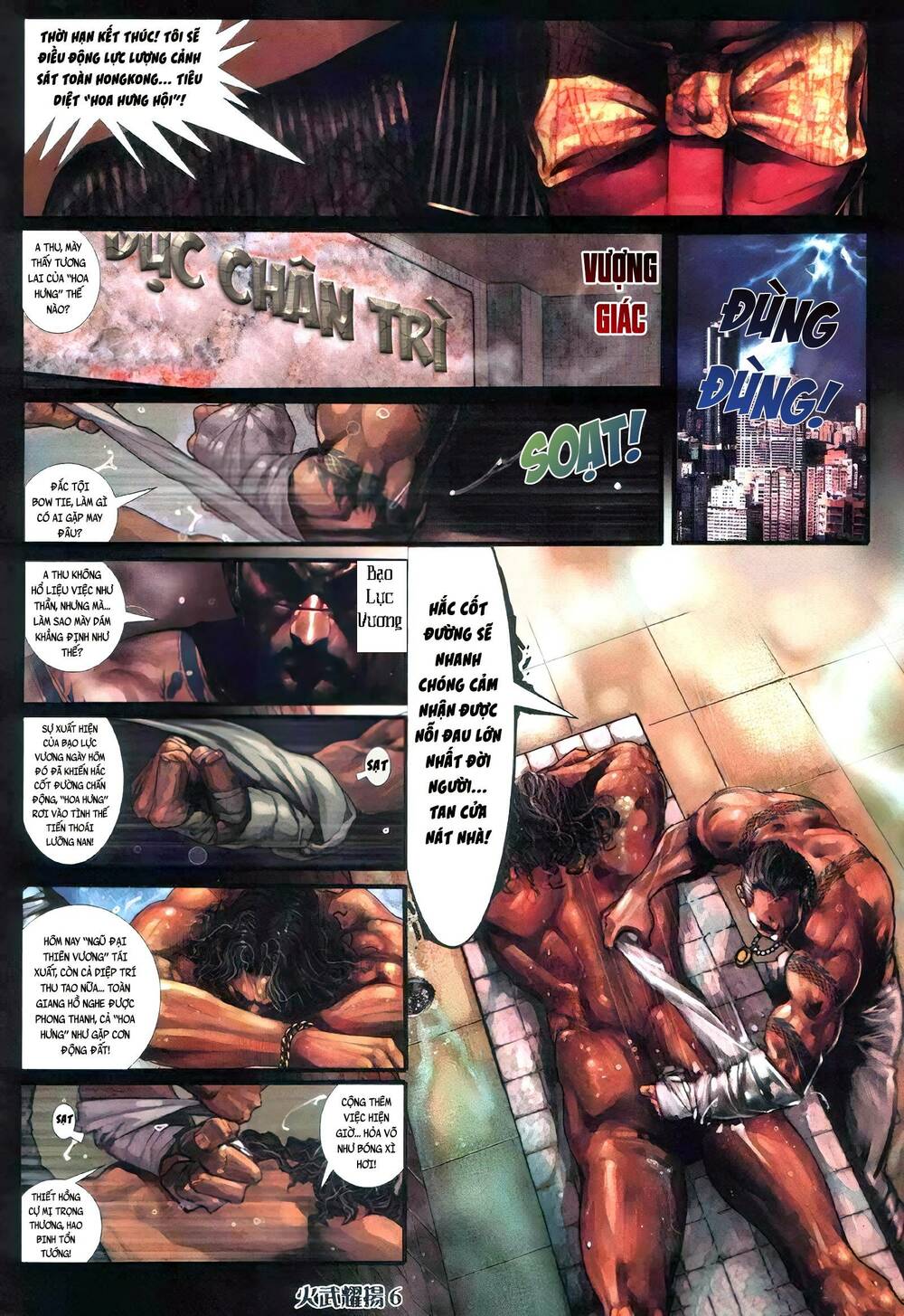 Hỏa Vũ Diệu Dương Chapter 402 - Trang 2