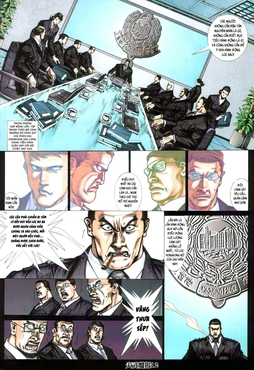 Hỏa Vũ Diệu Dương Chapter 402 - Trang 2