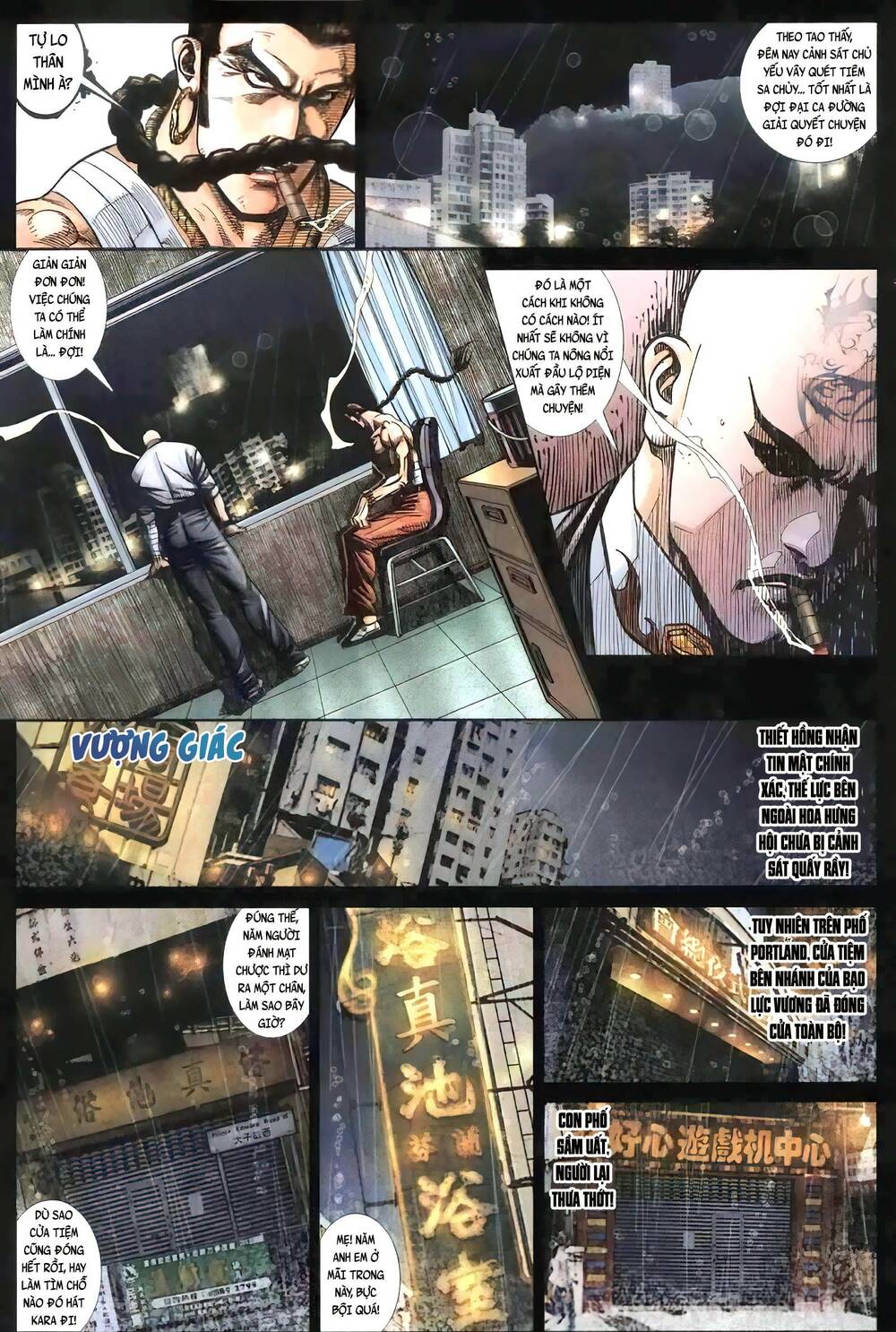 Hỏa Vũ Diệu Dương Chapter 403 - Trang 2