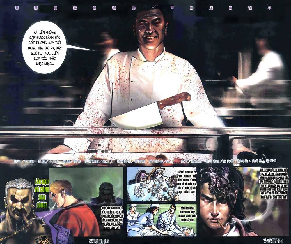 Hỏa Vũ Diệu Dương Chapter 403 - Trang 2