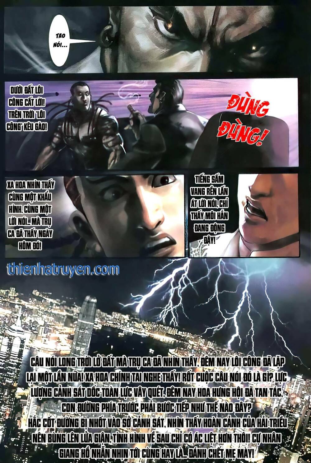 Hỏa Vũ Diệu Dương Chapter 403 - Trang 2