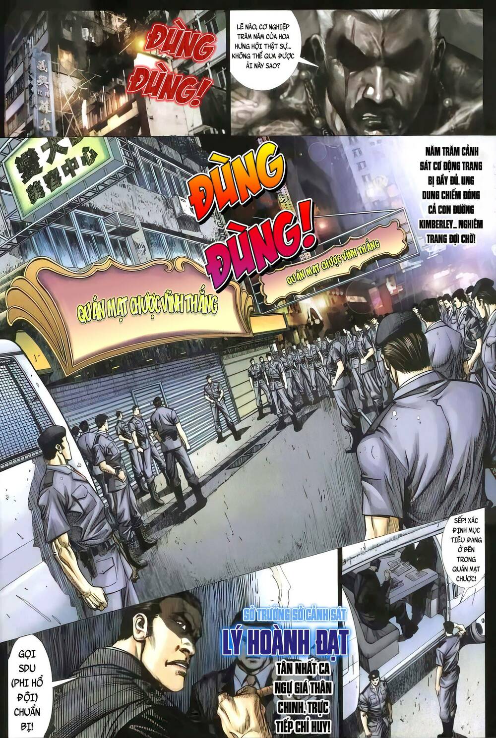 Hỏa Vũ Diệu Dương Chapter 403 - Trang 2