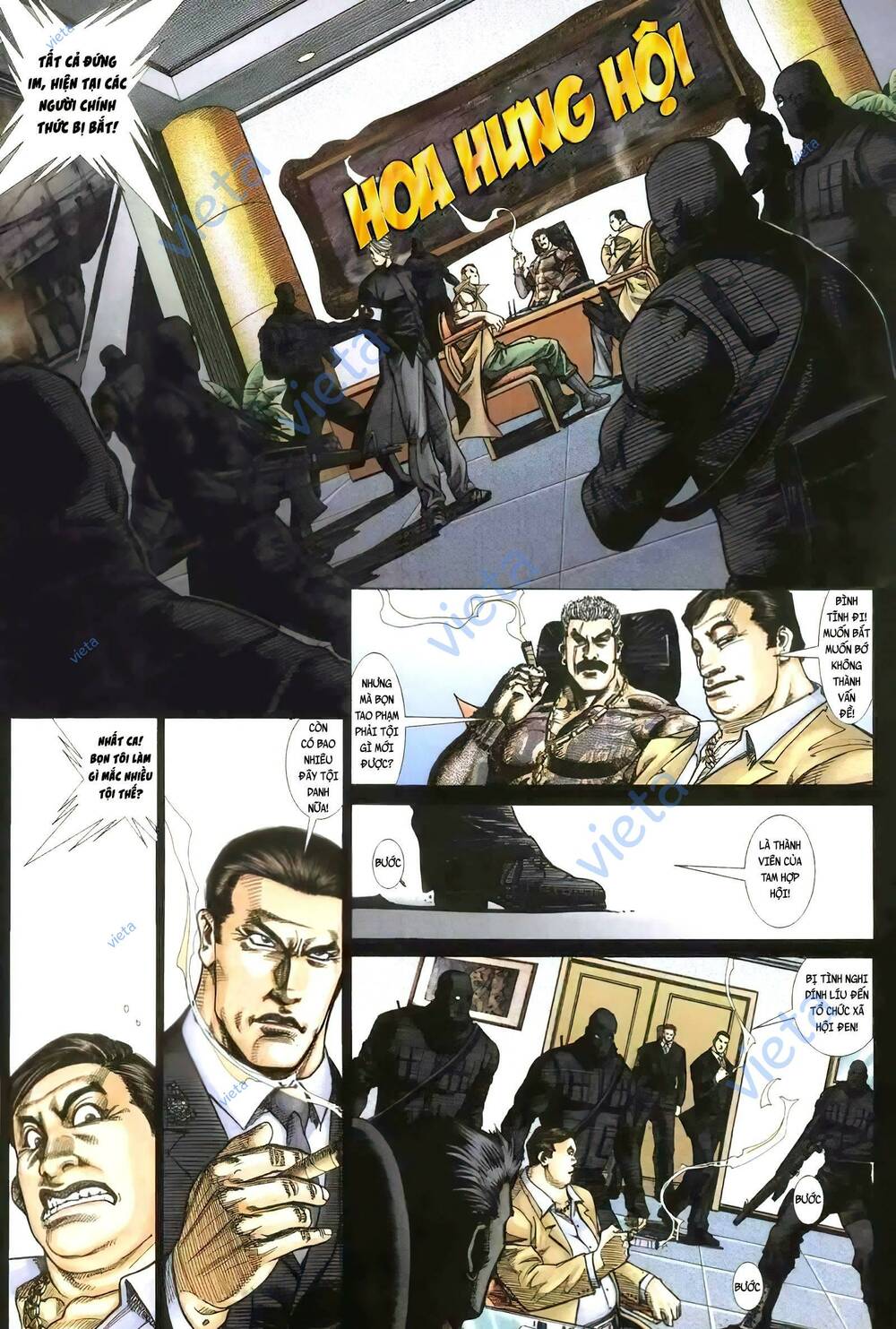 Hỏa Vũ Diệu Dương Chapter 403 - Trang 2