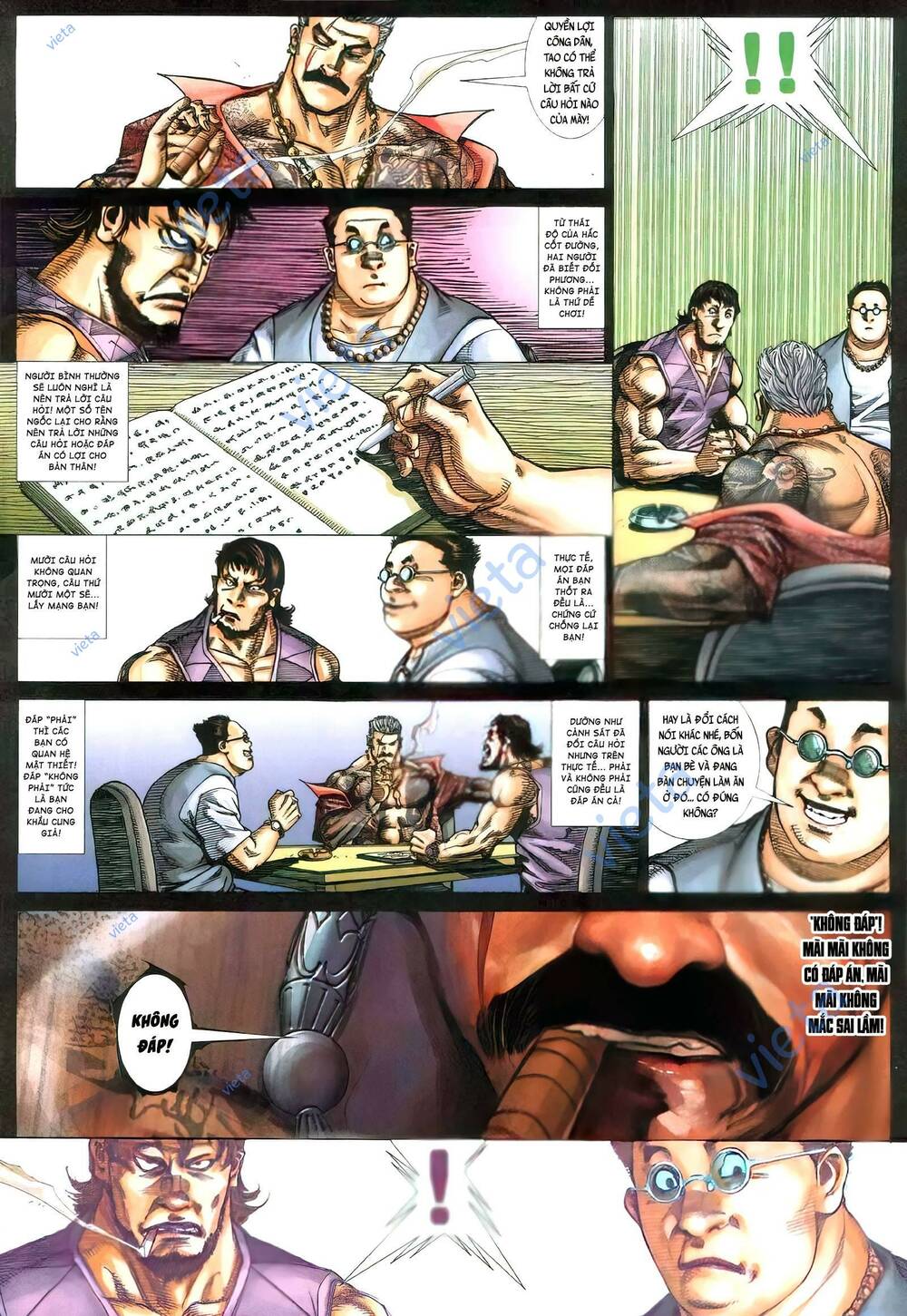 Hỏa Vũ Diệu Dương Chapter 404 - Trang 2