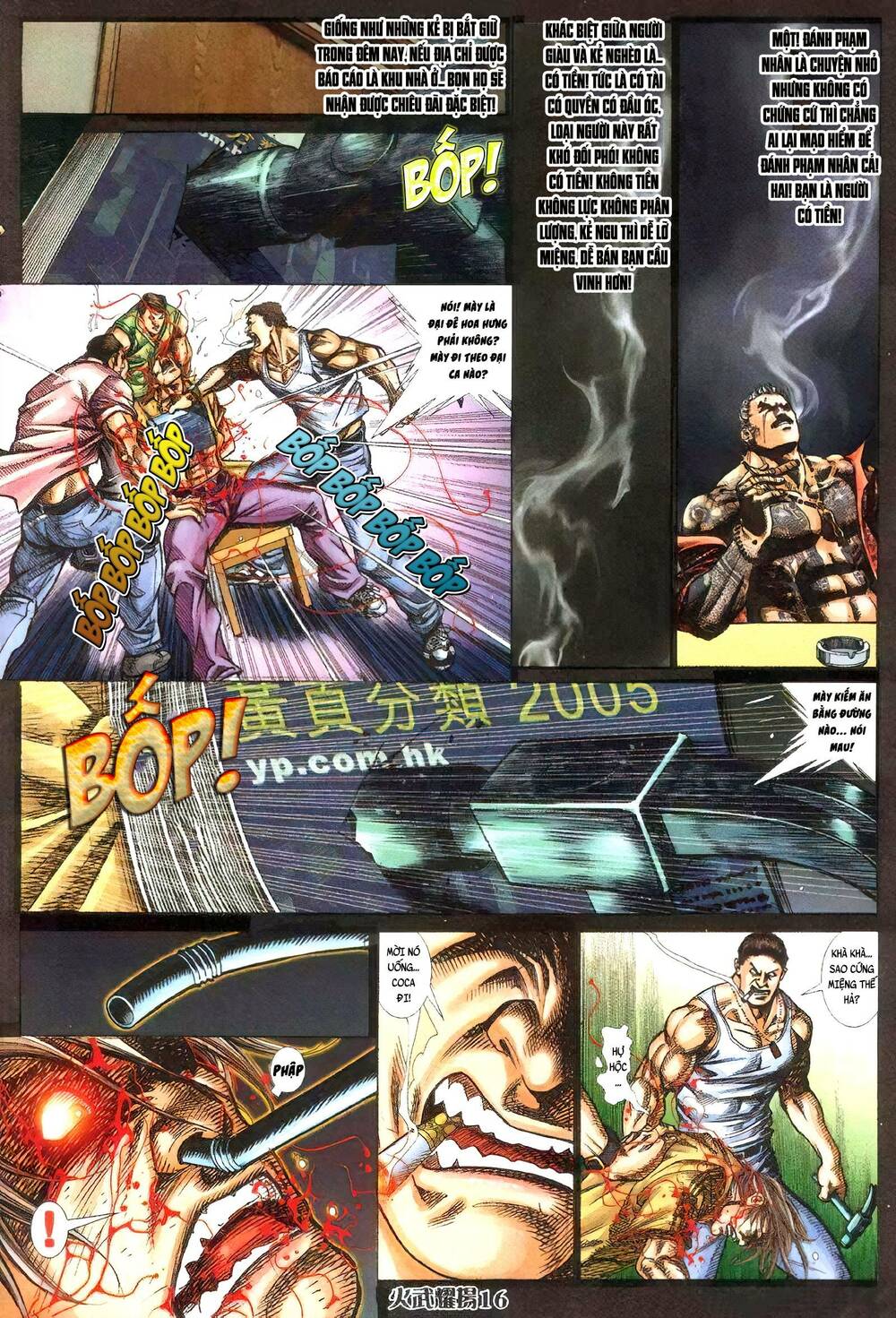 Hỏa Vũ Diệu Dương Chapter 404 - Trang 2