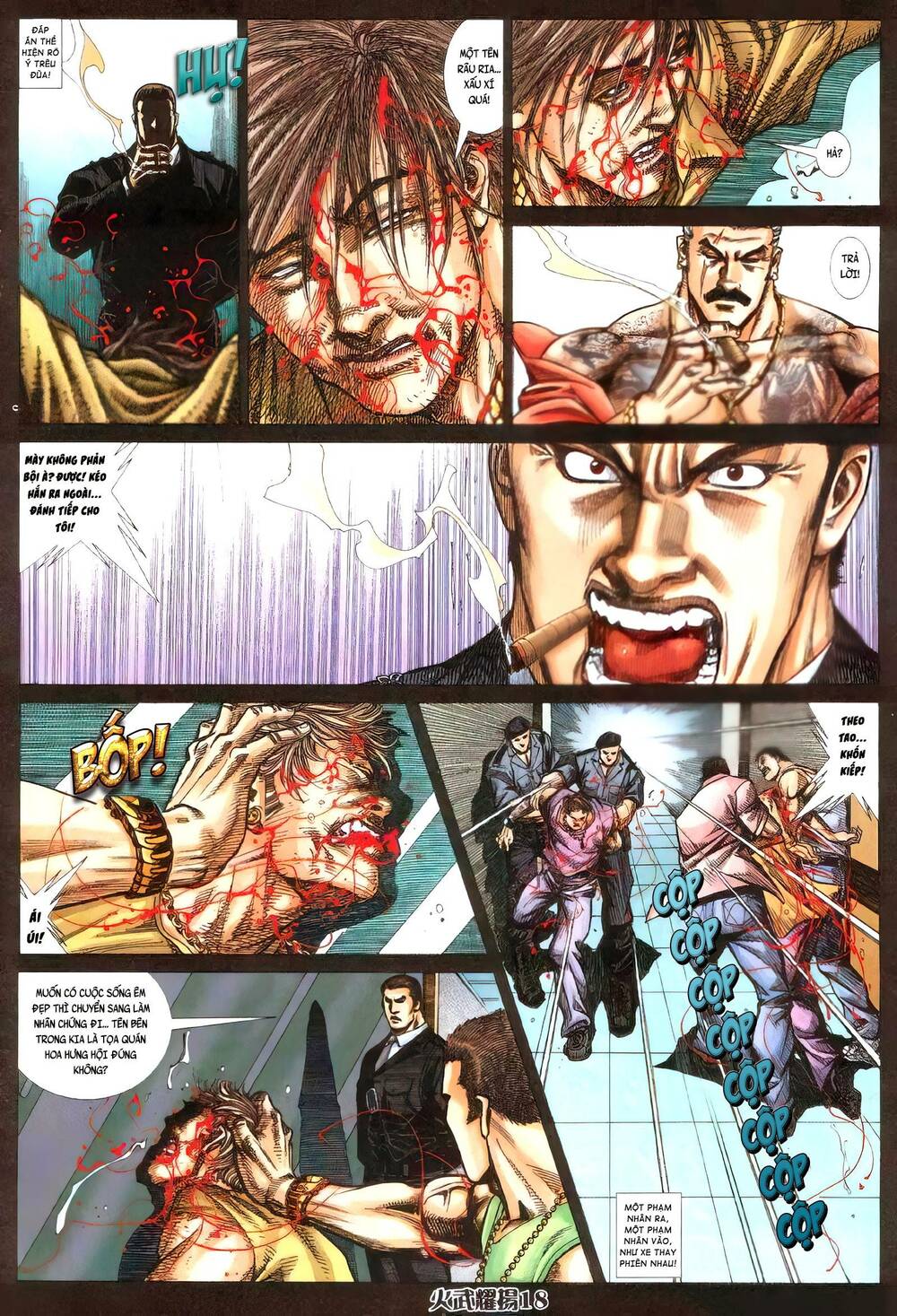 Hỏa Vũ Diệu Dương Chapter 404 - Trang 2