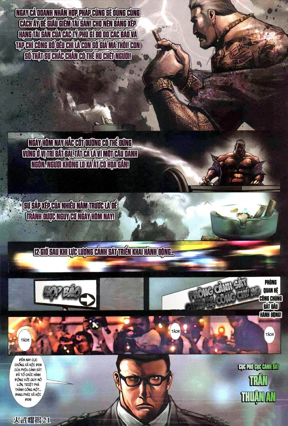 Hỏa Vũ Diệu Dương Chapter 404 - Trang 2