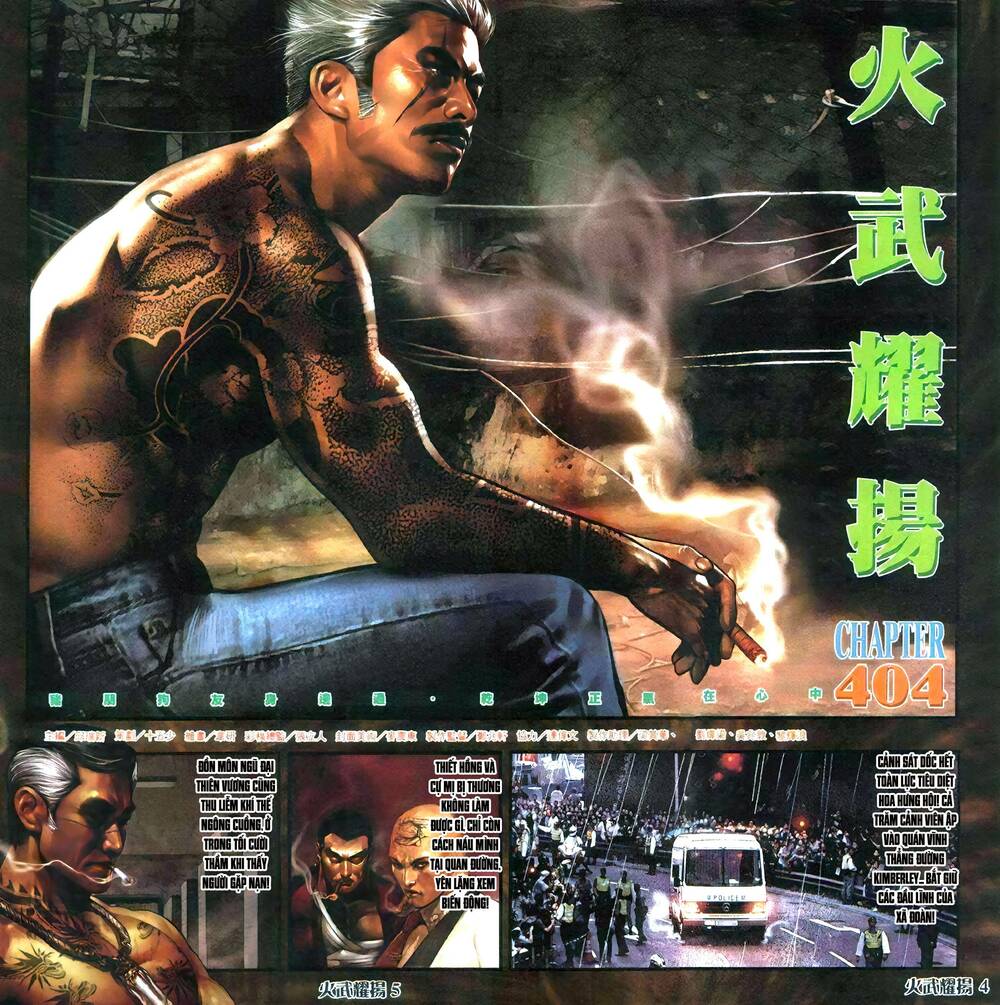 Hỏa Vũ Diệu Dương Chapter 404 - Trang 2