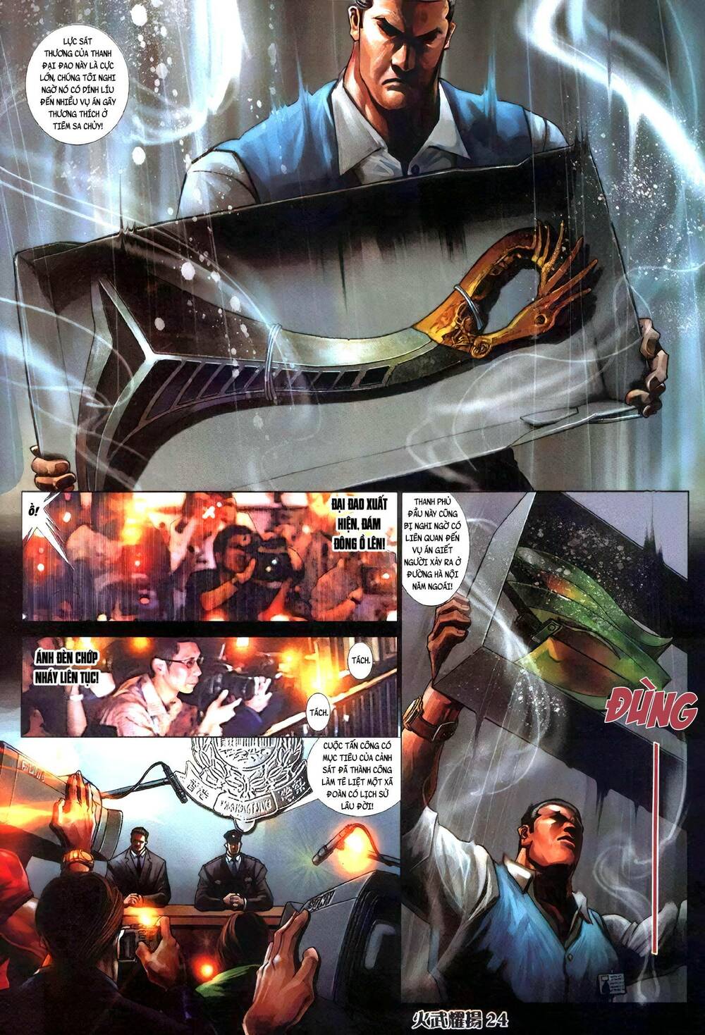 Hỏa Vũ Diệu Dương Chapter 404 - Trang 2