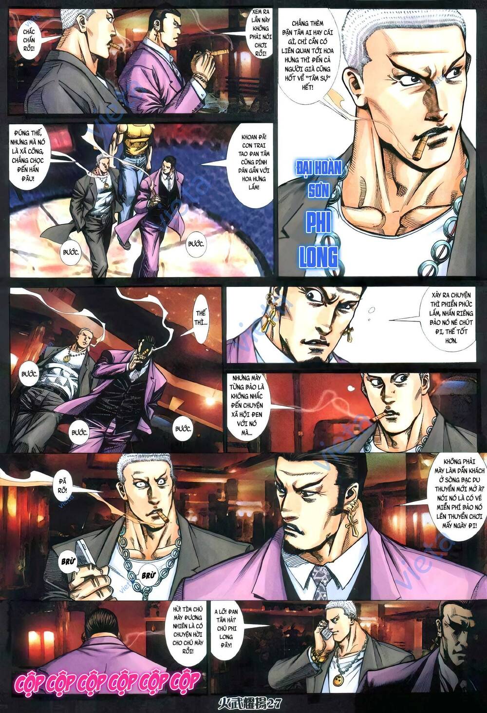 Hỏa Vũ Diệu Dương Chapter 404 - Trang 2