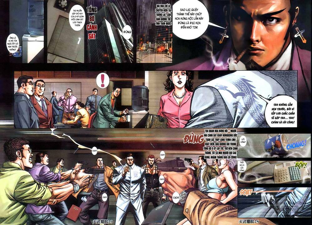 Hỏa Vũ Diệu Dương Chapter 404 - Trang 2