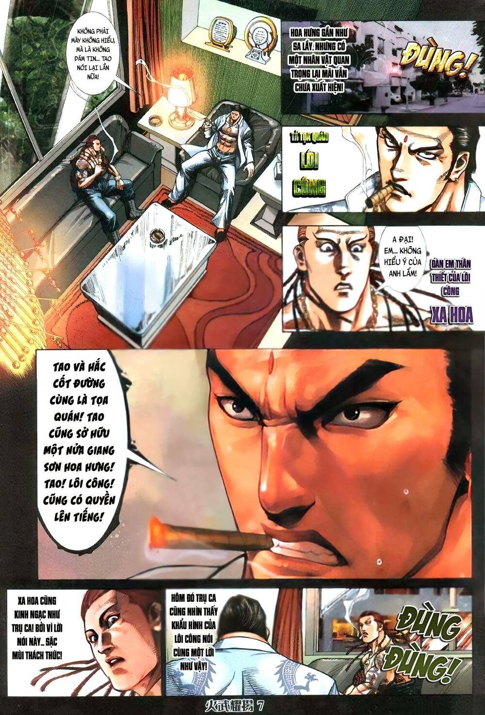 Hỏa Vũ Diệu Dương Chapter 404 - Trang 2