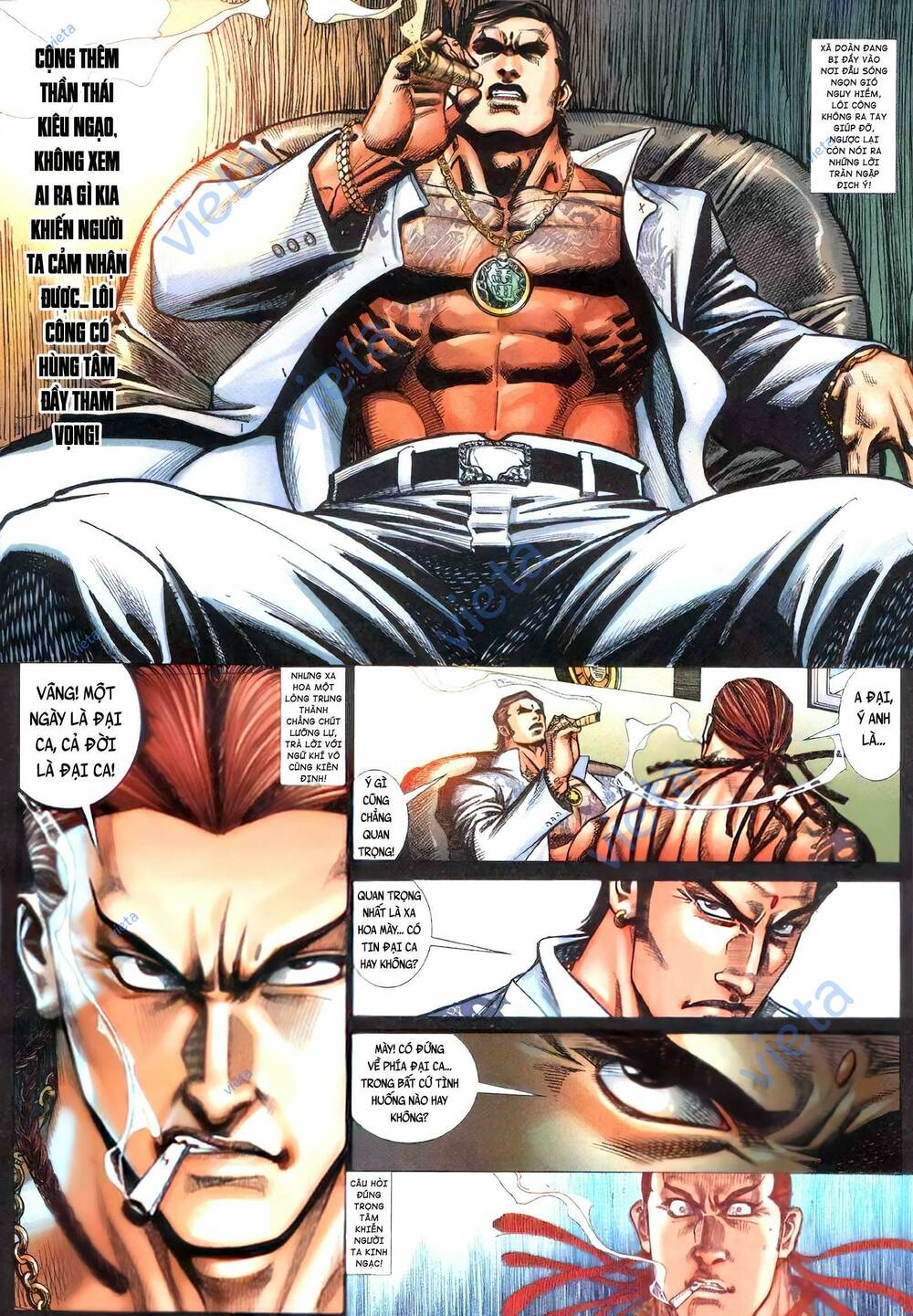 Hỏa Vũ Diệu Dương Chapter 404 - Trang 2