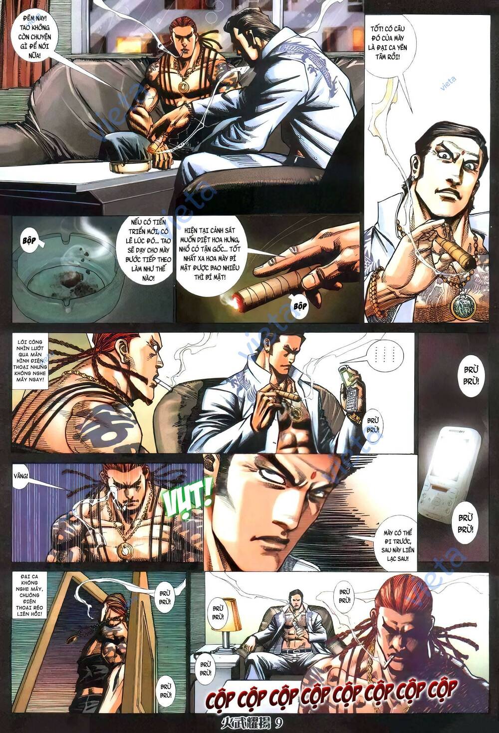 Hỏa Vũ Diệu Dương Chapter 404 - Trang 2