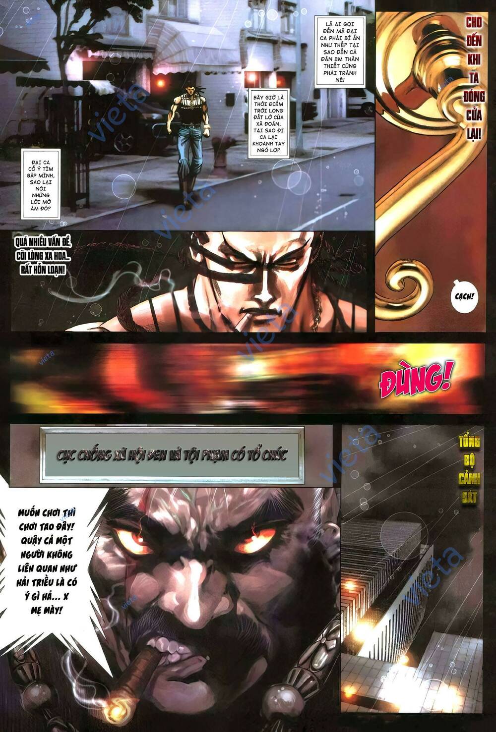 Hỏa Vũ Diệu Dương Chapter 404 - Trang 2