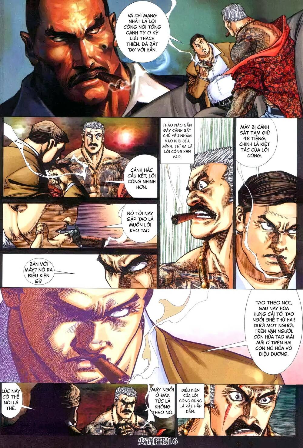 Hỏa Vũ Diệu Dương Chapter 407 - Trang 2