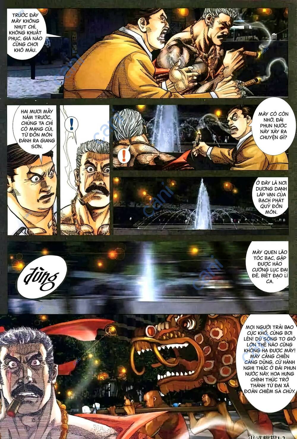 Hỏa Vũ Diệu Dương Chapter 409 - Trang 2