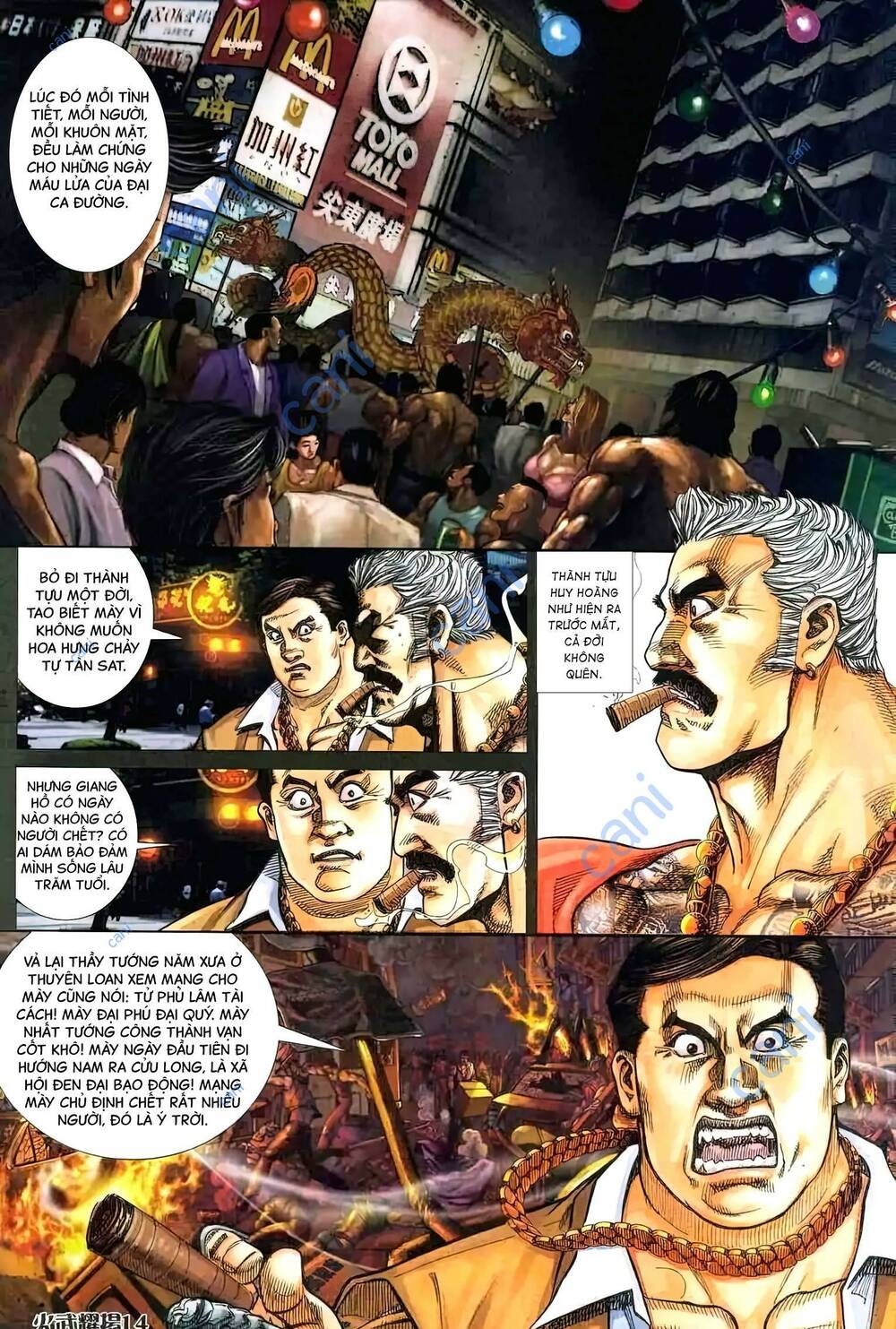Hỏa Vũ Diệu Dương Chapter 409 - Trang 2