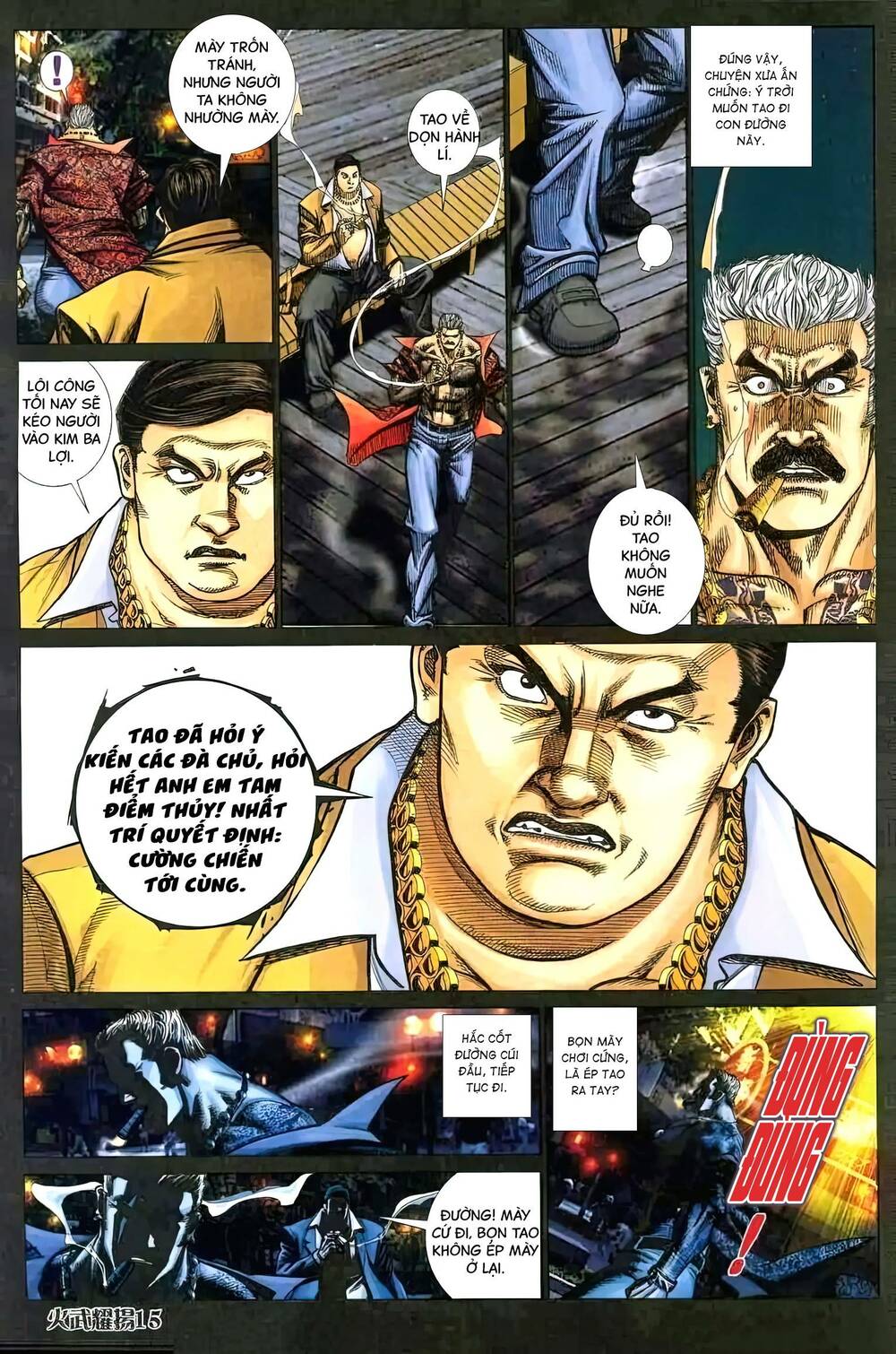 Hỏa Vũ Diệu Dương Chapter 409 - Trang 2