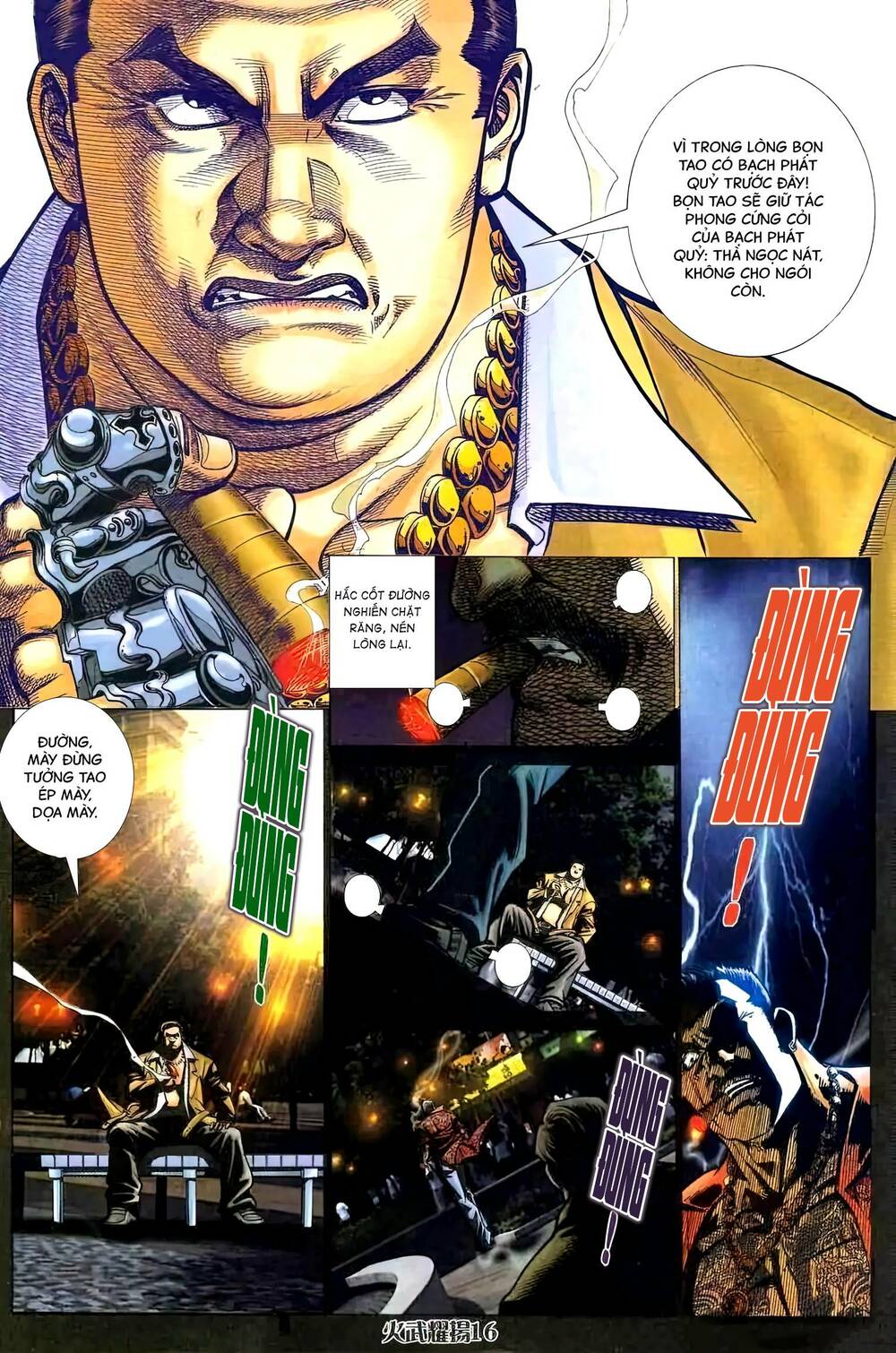 Hỏa Vũ Diệu Dương Chapter 409 - Trang 2