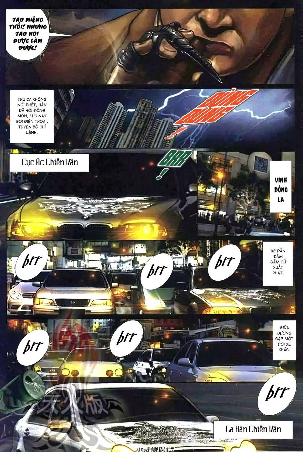 Hỏa Vũ Diệu Dương Chapter 409 - Trang 2