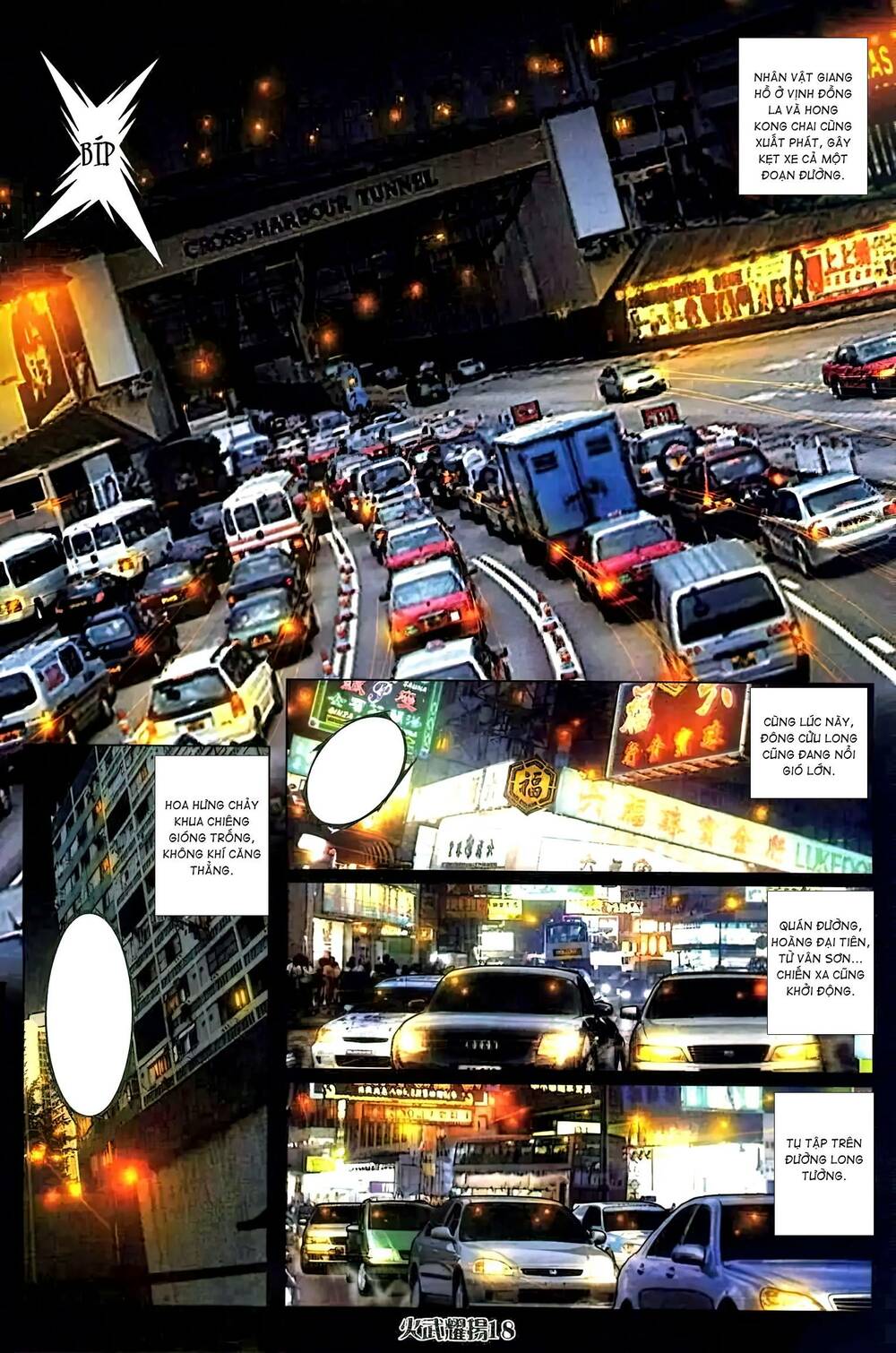 Hỏa Vũ Diệu Dương Chapter 409 - Trang 2