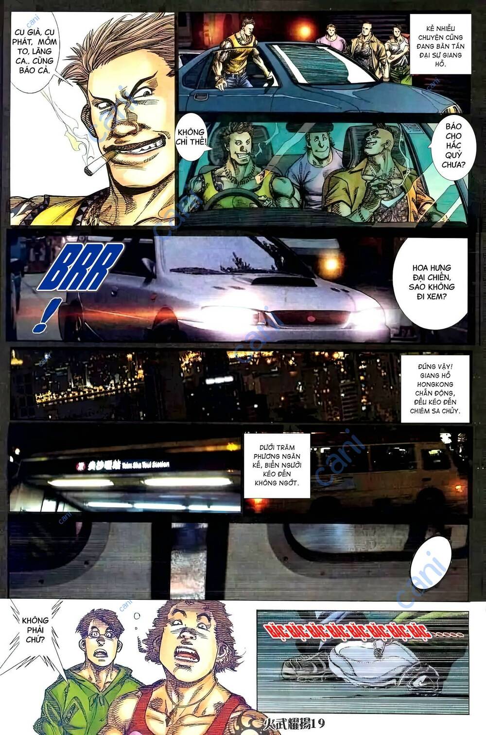 Hỏa Vũ Diệu Dương Chapter 409 - Trang 2