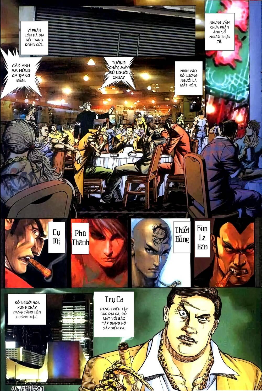 Hỏa Vũ Diệu Dương Chapter 409 - Trang 2