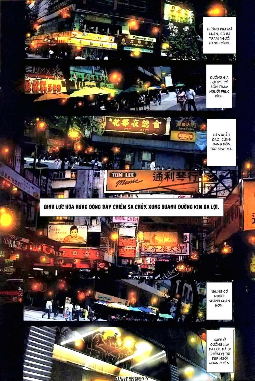 Hỏa Vũ Diệu Dương Chapter 409 - Trang 2